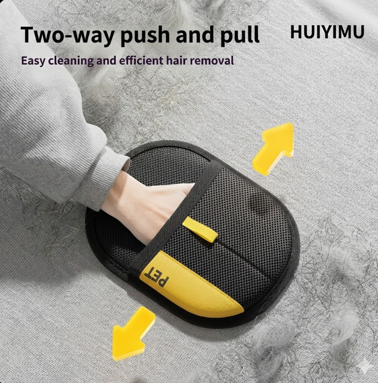 Pet Hair Removal Gloves (Pack of 2)